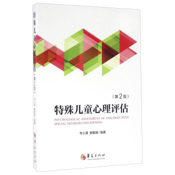 ���⃺ͯ�����u(p��ng)������2�棩