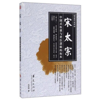 ��̫�� �Ї�ʽ���\�c����߉݋�Ę˱�