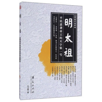 ��̫�� ƽ�����u���������ֵ�һ̖(h��o)