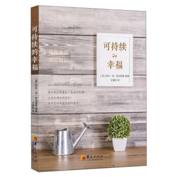 �ɳ��m(x��)���Ҹ�