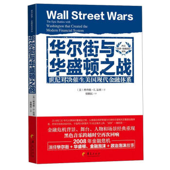 �A�����c�Aʢ�D֮��(zh��n)