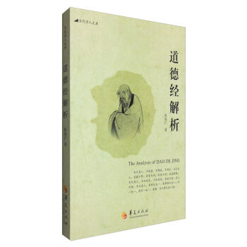 �����W���Ď죺���½�(j��ng)����