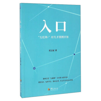 ��ڣ�����(li��n)�W(w��ng)+���r(sh��)���ń����_(k��i)ʼ