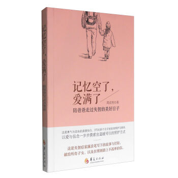 ӛ����������(��i)�M��