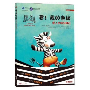 �����ҵėl�y ����ȫ�����Լ�