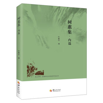 ��ޥ������(n��i)ƪ