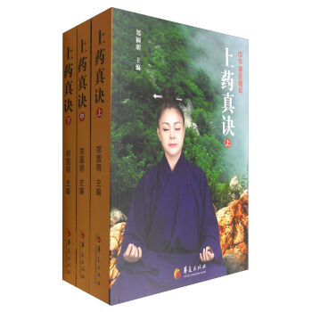 ��ˎ���E�����b������(c��)��