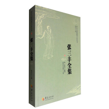 �����Sȫ��