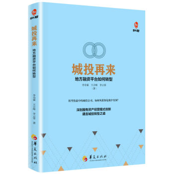 ��Ͷ�ف����ط����Yƽ�_(t��i)����D(zhu��n)��