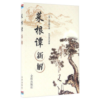 �Ї�(gu��)������܊�����ڲ���ܳ����� �˸��T�½�/�鑪(y��ng)��