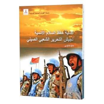 �Ї�(gu��)܊�(du��)�c(li��n)�χ�(gu��)�S���Є�(d��ng)���������İ棩