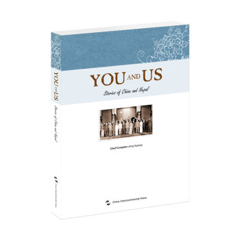 �҂����ゃ���Ї����Ჴ���Ĺ��£�Ӣ�İ棩