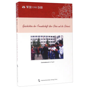 �Ї�(gu��)����ʿ�Ĺ��£��҂����ゃ�����İ棩