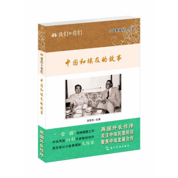 �҂����ゃ���Ї��Ͱ����Ĺ���