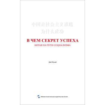 �Ї���������x��·��ʲô�ɹ�������