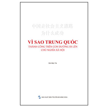 �Ї���������x��·��ʲô�ɹ���Խ�ϣ�