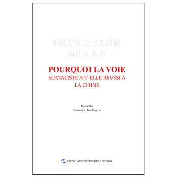 �Ї�(gu��)�����(hu��)���x��·��ʲô�ɹ�������