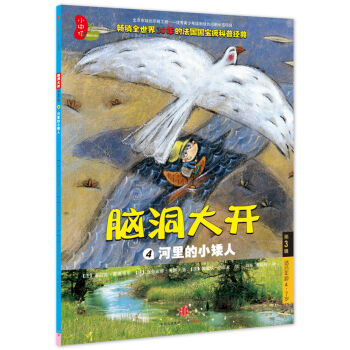 �X�����_ ��3݋ �����С���ˣ�4��