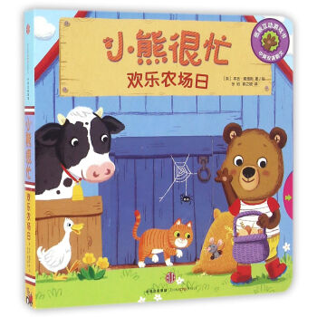 С�ܺ�æϵ�У���1݋�����g���r(n��ng)����