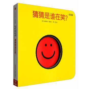 ��(chu��ng)��󎟶����������ɼ�������²����l��Ц�����p�Z�棩