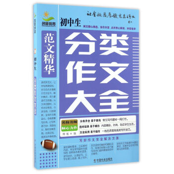 ������������Ĵ�ȫ