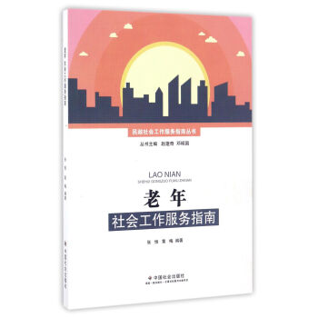 �������(hu��)��������(w��)ָ��/�������(hu��)��������(w��)ָ�υ���