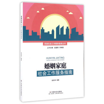 ������ͥ�����������(w��)ָ��/���������������(w��)ָ�υ���