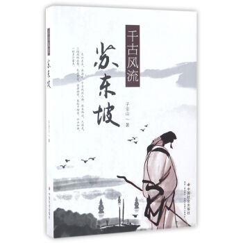 ǧ���L(f��ng)���K�|��