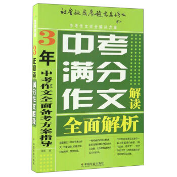 3���п��M�����Ľ��x