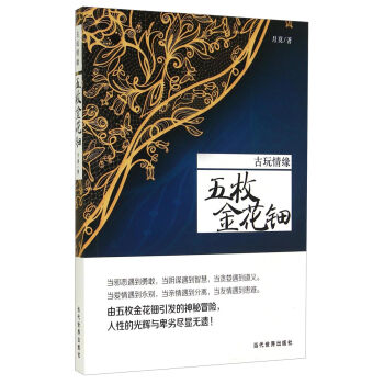 �����龉����ö���