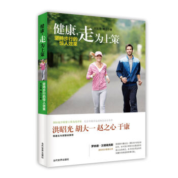 �������ߞ��ϲߣ���(ji��n)�ֲ��е��@��Ч��