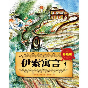 ����Ԣ��1�����L�棩