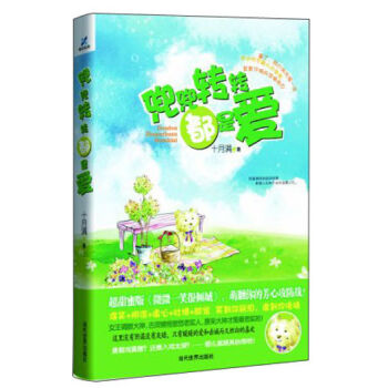 �����D(zhu��n)�D(zhu��n)���ǐ�(��i)