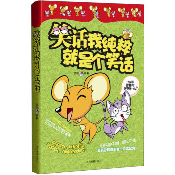 ЦԒ���Ҽ�����ǂ�ЦԒ