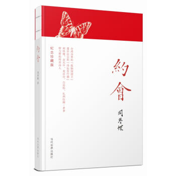 �s��(hu��)