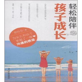 �p����麢�ӳ��L