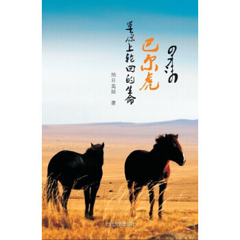 �͠�������ԭ��݆�ص�����