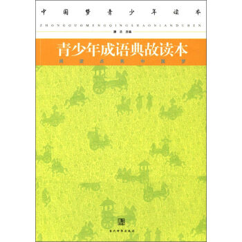 �Ї�(gu��)��(m��ng)�������x������������Z(y��)����x��