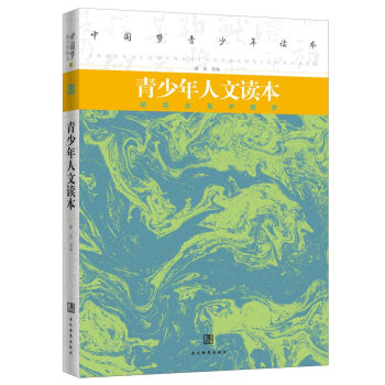 �Ї����������x���������������x��