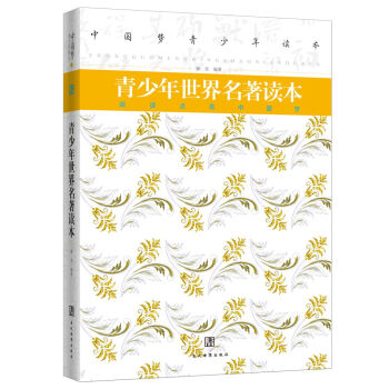 �Ї����������x�������������������x��