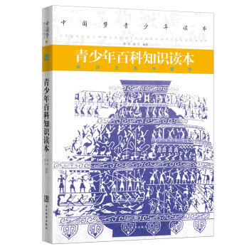 �Ї�(gu��)��(m��ng)�������x����������ٿ�֪�R(sh��)�x��