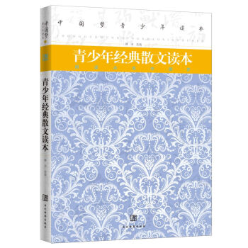 �Ї����������x���������꽛(j��ng)��ɢ���x��