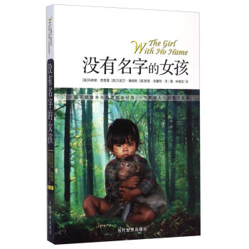 �](m��i)�����ֵ�Ů��