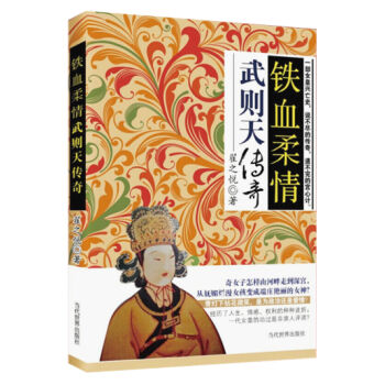 �FѪ���� ��t�����