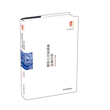 ��־Ħ����쳠�С�f��