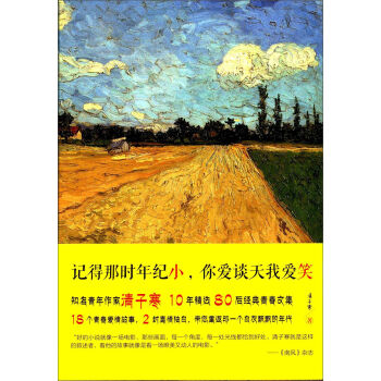 ӛ���Ǖr��o(j��)С���Մ���Ґ�Ц