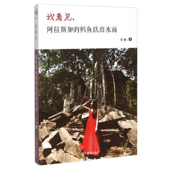 �ҿ�Ҋ������˹�ӵ��L�~�S��ˮ��