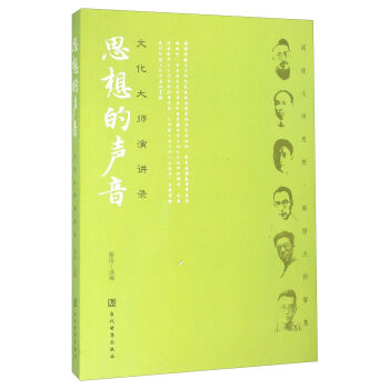 ˼����� �Ļ������v�