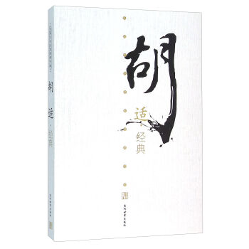 ���m��(j��ng)��