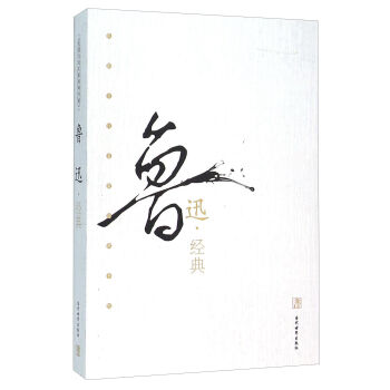 ��Ѹ��(j��ng)��